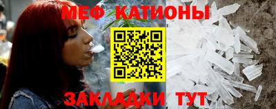 герыч Кандалакша