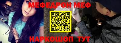 герыч Кандалакша