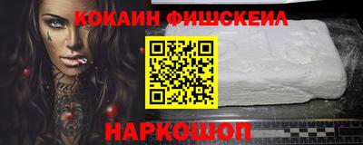 герыч Кандалакша