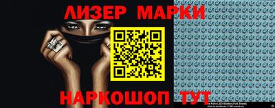 герыч Кандалакша