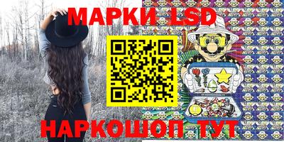 герыч Кандалакша