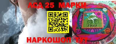 таблы Канаш