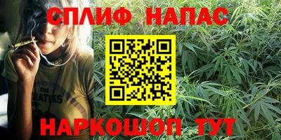 таблы Канаш