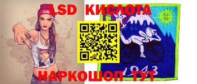 таблы Канаш
