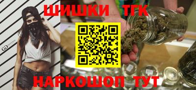 таблы Канаш