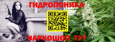 герыч Кандалакша