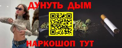 таблы Канаш