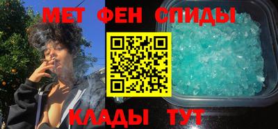 герыч Кандалакша