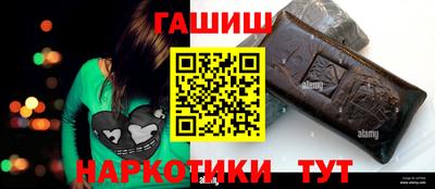 прущие крисы Камышлов