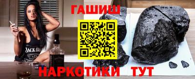 прущие крисы Камышлов