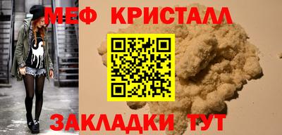 герыч Кандалакша
