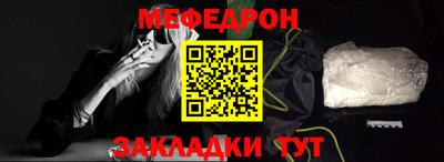 герыч Кандалакша