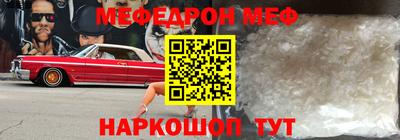 герыч Кандалакша